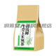 谯韵堂谯韵堂 青钱柳牛蒡玉米须茶120g/袋 30小包 苦荞牛蒡xa 120g/一袋 袋泡茶