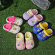 Croton Croton Kinder -Cartoon -Hausschuhe Milch Dragon Sommermädchen 2025 Jungen Neue Anti -Rutsch niedlichen Kinderlochschuhen Baby Sandalen Beige 24 -25