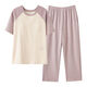 Yalu de haute qualité 2025 Nouveau couple pyjamas Coton Coton Coton à manches courtes pour hommes et femmes avec des coussinets poitrine pour l'usure extérieure x13301-13601 # XL MENS'S STYLE: