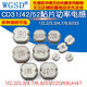 Dafuri CD31/42/52/53/73 SMD power inductor 1/2.2/3.3/4.7/6.8//33UH47 inductor CD31 100UH printing 101 (5 pieces)
