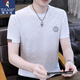 Camiseta de manga corta de la manga de seda de pájaros pájaros de la carpeta de la camiseta delgada de la camiseta delgada de la camiseta delgada de verano de 2025.