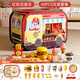 Beichuzhong Children's Tente Toys Toys Girls '3-6-10th Birthday Gift 8-12 House Burger Mini Kitchen Large Hamburger Tent [Donnez 40 pièces de hamburgers] 45 Four ou cinq ans