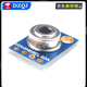 GY-906 MLX90614ESF BAA DCC DCI IR infrared temperature sensor module temperature collector GY-906 BAA sensor non-soldering pin header (1 piece)