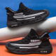 BOBS FROM SKECHERS斯凱奇奇特大码48码男鞋子男夏季透气网面休闲运动鞋454647舒适减 fh-jyx9227卡其色 39