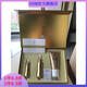[Offiziell] Dafangzangzhen 1696 Kräuter Qian Qian Fiber Show Set Box Wechat Business Zhenzang 1696 Slim Show New (hinzugefügte Version) Qian Xiu Set 1 Box