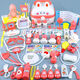 RSRDDY Children's Little Doctor Girl Toy Toy Set Medicine Box Box Stéthoscope Injection jouant comme infirmière jouant à la maison Male New Powder 72 Pièces [Version] avec remplissage de dent + Pression artérielle
