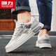 Chaussures masculines guerrières Summer en maille polyvalente chaussures de chaussures décontractées pour hommes l758n blanc gris 39