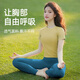 Shuangxiu high-looking yoga clothes for women 2025 new slim fit and high-end sports short-sleeved fitness Pilates training clothes Peacock green short-sleeved XL 120-135Jin Jin equals 0.5 kg