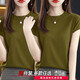 Yu Zhilin kurzärmeliges T-Shirt für Frauen 2025 Sommer neuer runder Hals Lose Slim Ice Seide kleine fliegende Hülle T-Shirt Lose großer Größe Mokka + Senf gelb [CM718 Zwei-teiliger Paket] M [vorgeschlagen 80-110jin [Jin gleich 0,5 kg]]