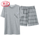 浪莎轻奢睡衣男士夏季纯棉短袖可外穿家居服男款夏天休闲大码套装 HD9926 主图款 L