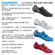 Shimano (SHIMANO) RC9 road car lock shoes RC902 cycling shoes RC903PWR sprint competition wide version official flagship Tour de France special RC903 wide version white 1 pair 42
