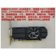 Gigabyte 1050ti 745 740 1030 RX550 R7 430 Tarjeta gráfica Tarjeta de cuchillo medio alto Asus Strixgtx750ti Raptor