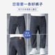 GPEJ冰丝薄款牛仔裤男2025夏季新款九分裤宽松直筒男裤夏天超薄裤子男 T902复古蓝 33