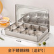Haidi 304 stainless steel ice powder ingredient box stall seasoning box set commercial all-in-one multi-compartment seasoning and small ingredient storage box Bawei-seasoning box with lid all steel (8 spoons included)