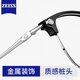 蔡司（ZEISS）镜片近视眼镜男专业可配度数防蓝光辐射变色时尚理工男半框眼镜框 经典款-黑银P12590 配康美达1.67防雾防蓝光 0-800度