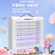 Wanhuoxing Mosquito Killer Lamp Repellent Artifact Rechargeable Fly Lamp Fly Killer Lamp for Killing Mosquitoes Home Restaurant Indoor Rechargeable + Plug-in High Efficiency 6 Purple Light True Purple Light High Efficiency Mosquito Killer + Suitable for Mothers and Infants + Power Cord
