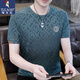 Camiseta de manga corta de la manga de seda de pájaros pájaros de la carpeta de la camiseta delgada de la camiseta delgada de la camiseta delgada de verano de 2025.