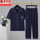 
Victoria's style men's pajamas pure cotton summer short-sleeved thin casual loose large-size cartoon student home clothing suit can be worn outside G3884 blue-short-sleeved trousers L [Recommended-120Jin[Jin equals 0.5 kg]]