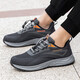 足力健老人鞋女平替春秋季中老年妈妈鞋防滑软底透气布鞋送长辈 8217深灰 【全新升级2025款】 41 【送袜子】