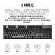 罗技 LOGITECH拆包罗技K845机械游戏键盘青红茶TTC轴有线键盘电竞办公电脑 K845键盘可拆包1年质保+花喵喵 青轴