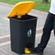 Kunlinyi kitchen trash can with lid, foot pedal, outdoor flip cover, household bathroom, catering, commercial, thickened large large capacity barrel, 30L foot pedal, double K-type gray bucket, yellow lid reinforced type