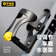 EROADE German Mountain Bike Water Bottle Cage Motorcycle Water Cup Bracket Size Adjustable Cycling Road Bike Universal Drill-Free Adjustable Installation Tools Included