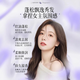 
Chuman amino acid shampoo removes dandruff, itch and controls oil for a long time, fluffy, Donglai men and women's shampoo, fat and fragrance [big brand same fragrance] Woody fragrance shampoo*1 Oolong agarwood woody fragrance shampoo