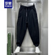 罗蒙（ROMON）2025夏季新款棉麻超薄透气垂感休闲裤男士潮流宽松褶皱哈伦萝卜裤 黑色 4XL 建议190210斤