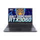 Lenovo Saver/Y7000/R7000 R9000P/Y9000P de programación E-Sports Diseño de juego de segunda mano de segunda mano R720 I7-7700H-GTX1050 95% NUEVO