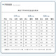 RAW Bebe New Chinese Kleider Boy Anzug chinesischer Stil Weste Set Kinderkleider Performance Kleidung Hose Vier-teiliger Set 140