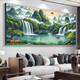 
Welcoming Song Rural Middle Hall Landscape Hanging Painting Living Room Decoration Landscape Sofa Background Wall Wall Murals Calligraphy and Painting 2024 New Style CT-3882- Welcoming Song 280*110cm Large Size Factory Direct Sales Honorable Black