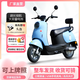 Feiye 20% subsidy for the new national standard electric car Little Turtle King 72V adult long-range battery car motorcycle high-grade gray 72v20.3a complete vehicle rideable + standard configuration