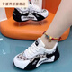 Wettbewerb um die Schönheit von Shijiazhuang Meizu Single Net Atmungsaktiv Pippen Pippen Dad Schuhe Sportschuhe bequeme Para -Schuhe Tanzschuhe 9928 Männer und Frauen weiß und grau 34