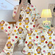 Xianxiu labubu milch seiden cartoon home kleidung dreiteiliger pyjama 14137#1 185 xxl