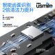 usmile笑容加大摆幅智能电动牙刷 P20 PROX银 深度清洁护龈 成人情侣送男友/女友生日礼物 国家补贴
