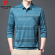 Pierre Cardin Summer Ice Silk Camiseta para hombres Springe Long Spring y Autumn New Style Ody Middle and Anday Men's Flin Style Daddy's Pocket Camiseta B753 Horizontal Strip Green XL 175/115/52