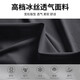 【运动套装】运动T恤男短袖夏季冰丝健身衣篮球速干衣羽毛球服 JY载卵B05蓝色套装 3XL-【160-170斤】左右