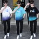 Ruibanglai Summer Teen Short-Sleeved T-Shirt Boy 13-15 Years Old High School Junior High School Students Big Children Summer Clothing Handsome Sports Set xsd-t9226 White and Blue (Top + Pants) XL 115 to 130Jin [Jin equals 0.5 kg]