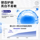 Shanghai pharmaceutical medical tartar toothpaste-like antibacterial and bad breath remove yellowing remove tooth stains remove cigarette stains tartar anti-desensitization and teeth clean