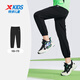 
XTEP (XTEP) children's trousers with thin and high elasticity and smooth technology ice-sensing pants, pure black 170