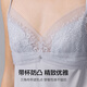 Liebe Frühlings- und Sommerblumenschatten -Pyjamas weiblicher sexy Riemen mit Brustpolster Spitze Rock Home Kleidung Am42a761 Dawn Grey 55e L 170