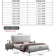Muji modernes einfaches Lederbett 1,2 Meter Ein-Bett-Schlafzimmer kleine Wohnung aus Weichbettzahl aus mit weich bedecktem Bett Stahl Holz verdicken Bett Rahmenbett + 20 cm feuchtigkeitsdichten Stangenschutz Bambusfasermatratze + 2 Schrank 1350*2000 Rahmen [verbessertes Stahlholzbettbrett]