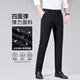 
JOEONE 2025 Men's casual pants high elastic straight trousers business spring and autumn thick style Summer brother pattern 722-black thin style Summer brother 33 Waist circumference 2 feet 6