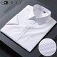 G2000 Camisa de manga corta para hombres Summer de algodón del algodón delgado de algodón versátil ropa formal casual sin planchar camisa transpirable DX6630 41