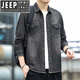 JEEP SPIRIT吉普精神牛仔衬衫男士春秋款时尚宽松休闲长袖衬衣外套百搭 浅蓝 2XL