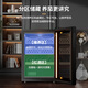 CIGARLOONG Cigar Cabinet Temperature Control Humidity Controlled Cedar Wood Embedded Energy Saving Silent Household Cigar and Wine Cabinet 50C1 Black Cigar and Wine Style + Constant Temperature and Humidity + Cedar Wood Cigar Blue + Side Light Strip