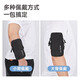 Li Ning professional running arm bag sports fitness mobile phone bag for men and women outdoor cycling marathon arm bag storage bag black