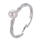 Floral manor simple bead ring simple light luxury temperament adjustable adjustable niche simple temperament ring ring