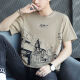 Vancl Eslite 100% reines Baumwoll-Kurzärärmel-T-Shirt für Männer 2025 Neues halbärmeliges T-Shirt Lose Trendy Summer Herren Top Z829 Gray M [Vorgeschlagen 90-115jin [Jin gleich 0,5 kg]]]