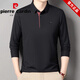 T-shirt à manches longues Pierre Cardin pour hommes T-shirt de revers en coton pur moyen mince pour hommes Polo de base supérieure Polo pour travailler 6625 Coffee peu profond M 165 Suggestions 95-115Jin [Jin est égal à 0,5 kg]